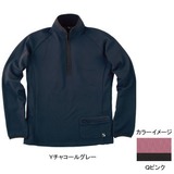 ムッシュ(MUSSHU) 裏起毛レディス長袖ジップアップシャツ 45275 シャツ･ポロシャツ(レディース)