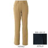 ムッシュ(MUSSHU) レディスツーウェイストレッチ 70175 ロング･クロップドパンツ(レディース)