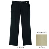 ムッシュ(MUSSHU) ボンディングストレートメンズパンツ(中厚) 75240 ロングパンツ(メンズ)