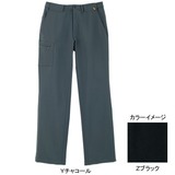 ムッシュ(MUSSHU) ボンディングストレートメンズパンツ(厚手) 75260 ロングパンツ(メンズ)
