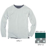 ムッシュ(MUSSHU) リバーシブルメンズTシャツ 25090 【廃】メンズ速乾性長袖Tシャツ