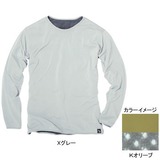 ムッシュ(MUSSHU) リバーシブルメンズTシャツ 25090 【廃】メンズ速乾性長袖Tシャツ