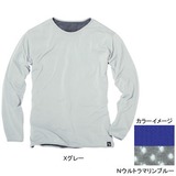 ムッシュ(MUSSHU) リバーシブルメンズTシャツ 25090 【廃】メンズ速乾性長袖Tシャツ