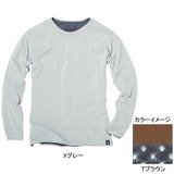 ムッシュ(MUSSHU) リバーシブルメンズTシャツ 25090 【廃】メンズ速乾性長袖Tシャツ