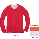 ムッシュ(MUSSHU) リバーシブルレディスTシャツ 25095 Tシャツ･カットソー長袖(レディース)