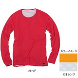 ムッシュ(MUSSHU) リバーシブルレディスTシャツ 25095 Tシャツ･カットソー長袖(レディース)