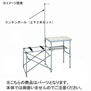 Coleman(R[}) yp[cz@^|[i㉺Q{Zbgj