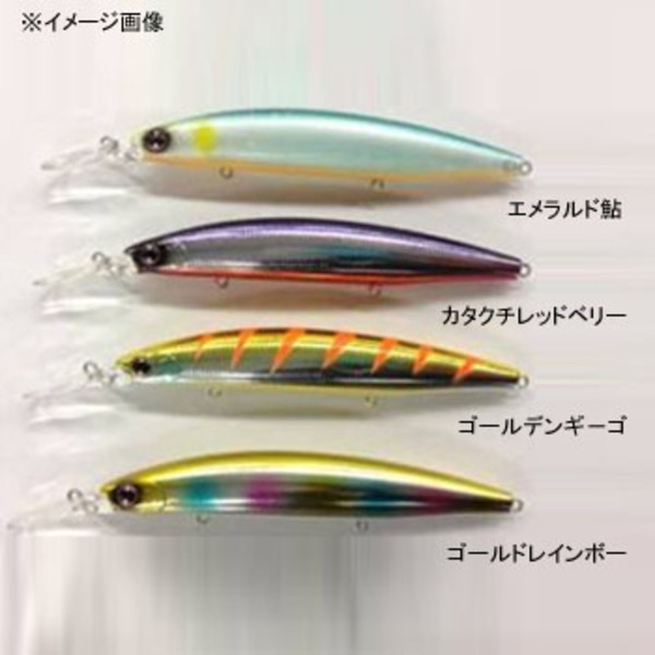 ダイワ(Daiwa) ショアラインシャイナー 125S-DR 04824371 ミノー(リップ付き)
