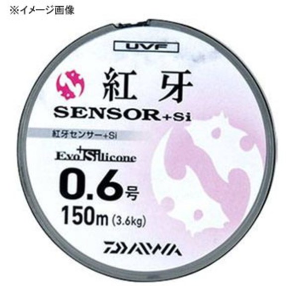 ダイワ(Daiwa) UVF紅牙センサー+Si 150m 04629682 タイラバ用PEライン