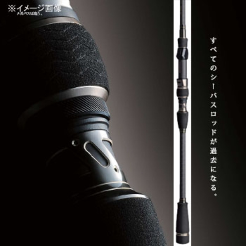 アウター ジャケット 価格、ご相談下さい!Megabass SHADOW PANGEA SP