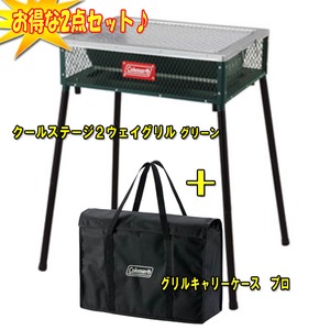 Coleman(R[}) N[Xe[WQEFCO{OL[P[X@vyȂQ_Zbgz