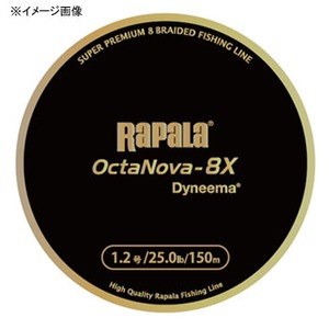 Rapala(ラパラ) オクタノヴァ8X 150m 1号/20.5lb ライムグリーン R8X150M10LG Rapala(ラパラ) オクタノヴァ8X 150m 1号/20.5lb ライムグリーン R8X150M10LG