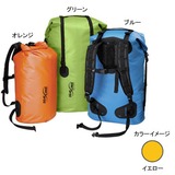 SEAL LINE(シールライン) ブラックキャニオン バウンダリーパック 32341 60L以上