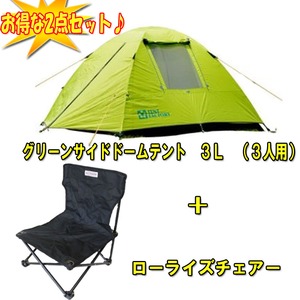 TENT FACTORY(egt@Ng[) O[TChh[eg@Rk@iRlpj{[CY`FA[yȂQ_Zbgz