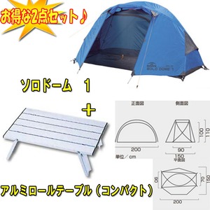 BUNDOK(ohbN) \h[@P{A~[e[uiRpNgjyȂQ_Zbgz