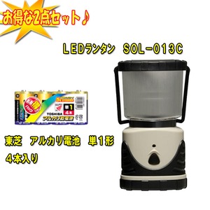 GENTOS(WFgX) kdc^@rnk|OPRb{Ł@AJdr@PP`@S{yȂQ_Zbgz