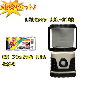 GENTOS(WFgX) kdc^@rnk|OPUa{Ł@AJdr@PP`@S{yȂQ_Zbgz