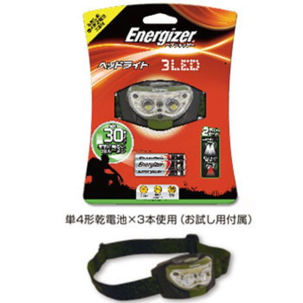 Energizer(エナジャイザー) ヘッドライト 3LED HDL33AJ ヘッドランプ