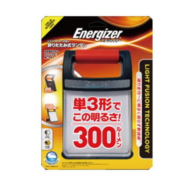 Energizer(エナジャイザー) LEDフュージョン 折りたたみ式ランタン FFL81J 電池式