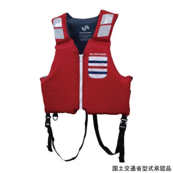 ブルーストーム(BLUESTORM) ファミリーPFD 大人用 BSJ-200A 浮力材タイプ