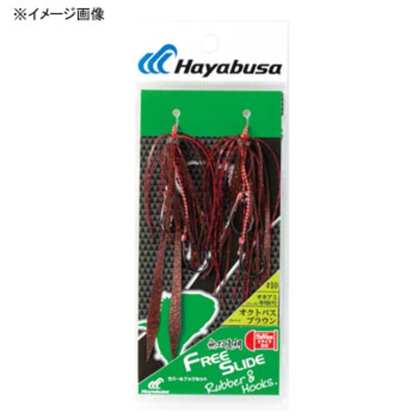 ハヤブサ(Hayabusa) 無双真鯛 フリースライド ラバー&フックセット SE125 タイラバ
