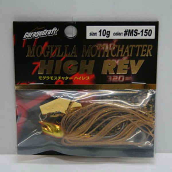 イマカツ(IMAKATSU) モグラモスチャターハイレブ エコ対応品   チャターベイト