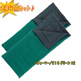 Coleman(コールマン) パフォーマー/C10【お得な2点セット】 2000016929 スリーシーズン用