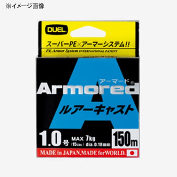 デュエル(DUEL) ARMORED ルアーキャスト 150M H4017-W オールラウンドPEライン