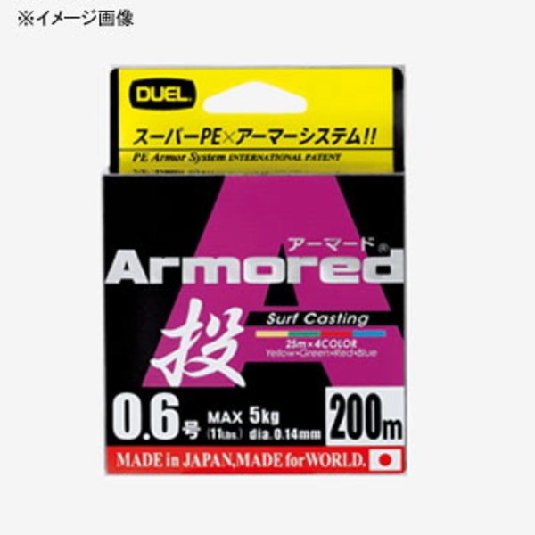デュエル(DUEL) ARMORED 投 200M H4023 投げ用その他