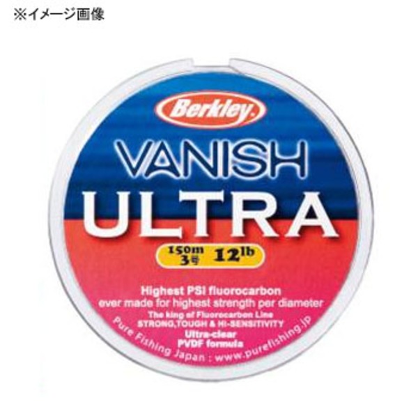 バークレイ バニッシュ ウルトラ 225m 1324521 ブラックバス用フロロライン