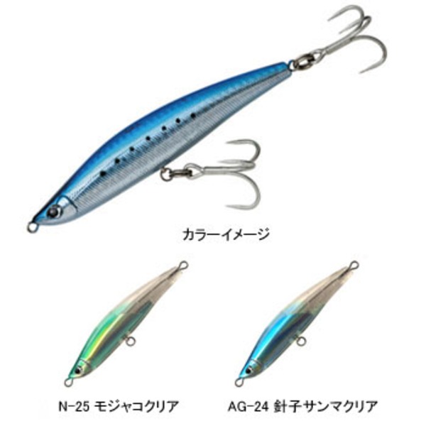 アングラーズリパブリック パームス ギグGG‐115S GG-115S/N-25 メタルジグ(40～60g未満)