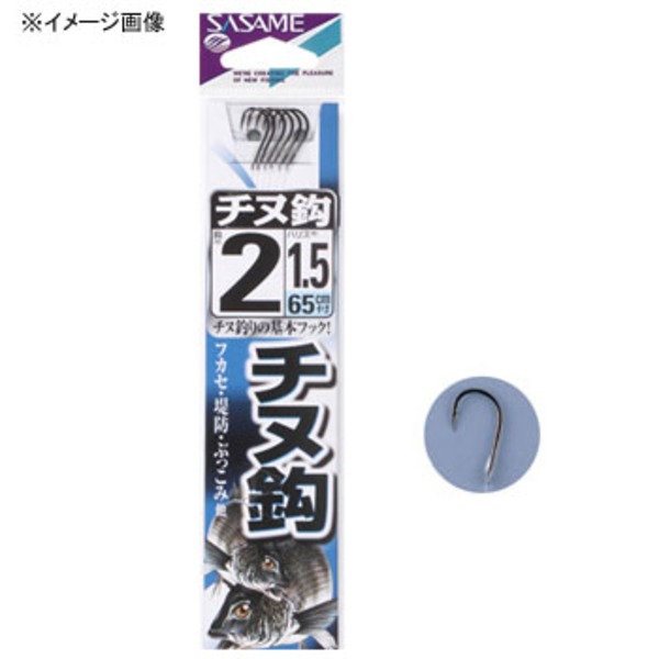 ささめ針(SASAME) チヌ 糸付 AA302 バラ針