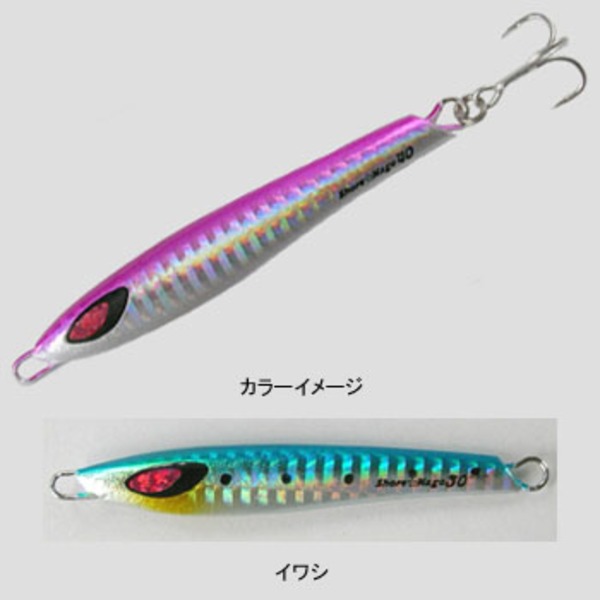 WAKI(脇漁具製作所) ショアナゴ   メタルジグ(40～60g未満)