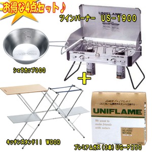 jt[(UNIFLAME) cCo[i[@tr|PXOOyȂS_Zbgz