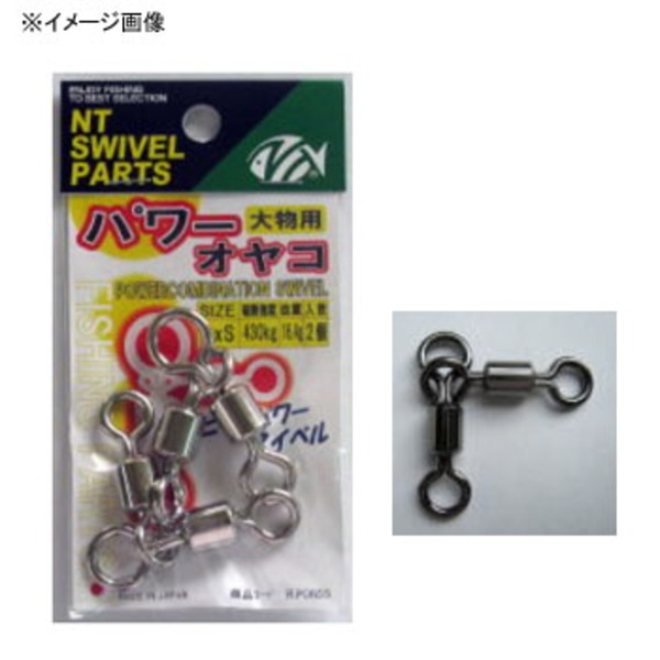 NTスイベル(N.T.SWIVEL) パワーオヤコ   サルカン