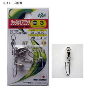 ＮＴスイベル(N.T.SWIVEL) ロック付ベアリング 熔接  