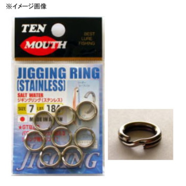 NTスイベル(N.T.SWIVEL) ジギングリング   スプリットリング