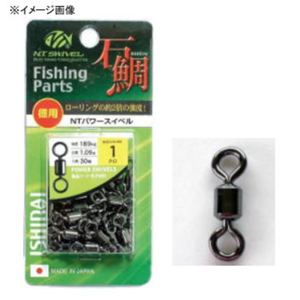 NTスイベル(N.T.SWIVEL) 徳用NTパワースイベル   スイベル