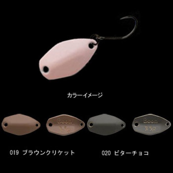 NORIES(ノリーズ) 鱒玄人ブーン 11545 スプーン