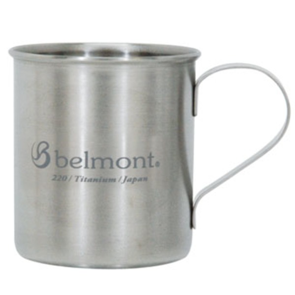 ベルモント(Belmont) チタンシングルマグ220 logo BM-304 チタン製マグカップ