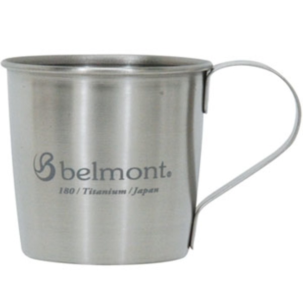 ベルモント(Belmont) チタンシングルマグ180 logo BM-303 チタン製マグカップ