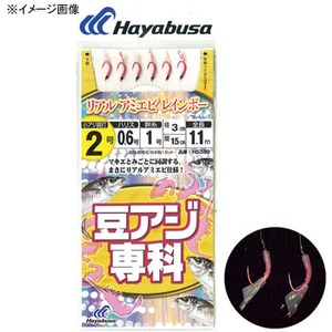 ハヤブサ(Hayabusa) 豆アジ専科 リアルアミエビレインボー HS380