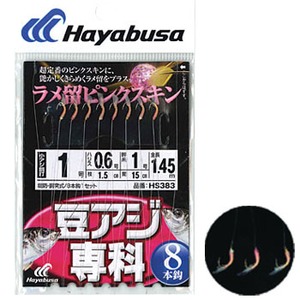 nuT(Hayabusa) AWȁ@@sNXL@W{b