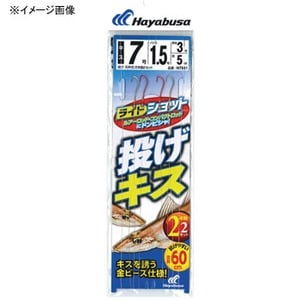 ハヤブサ(Hayabusa) ライトショット 投げキス 2本鈎2セット NT581