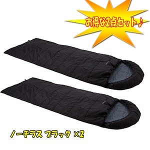 Snugpak(XiOpbN) m[`X~QyȂQ_Zbgz