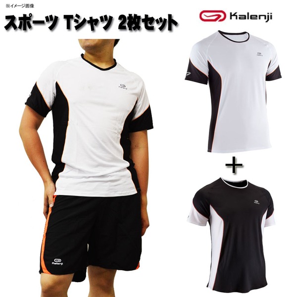 Kalenji(カレンジ) 【お買い得セット】 スポーツ Tシャツ 2枚セット メンズ 8238579-1599510 ランニング･半袖シャツ