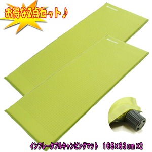 Hilander(nC_[) Ct[^uLsO}bg@PUT~UR~QyȂQ_Zbgz