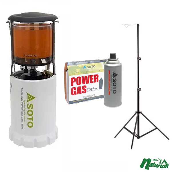 SOTO 虫の寄りにくいランタン(専用ケース付)【別注モデル】+燃料×3+ランタンスタンド【お得な3点セット】 ST-N233CS+NE752 ガス式
