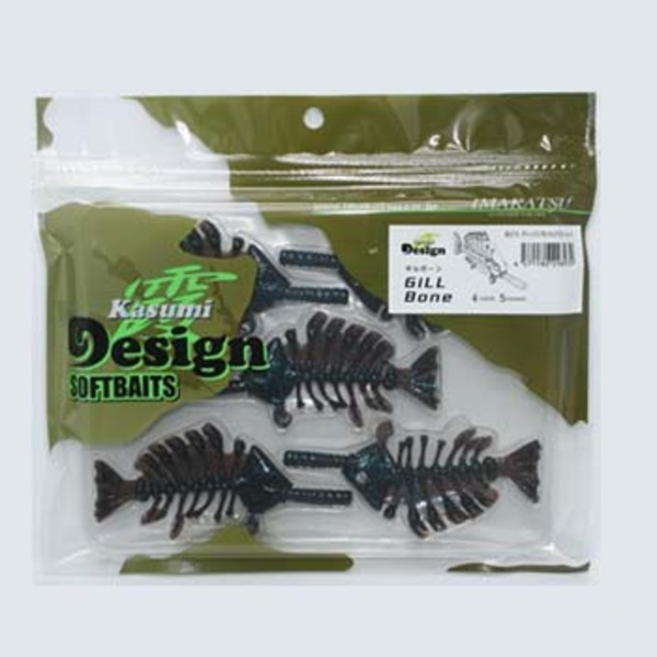 イマカツ(IMAKATSU) ギルボーン エコ対応品   その他ワーム