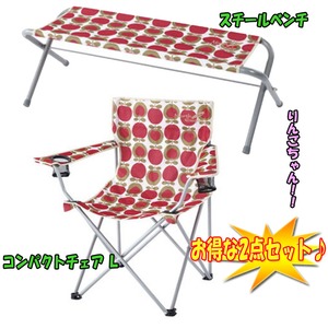 North Eagle(m[XC[O) SZbg